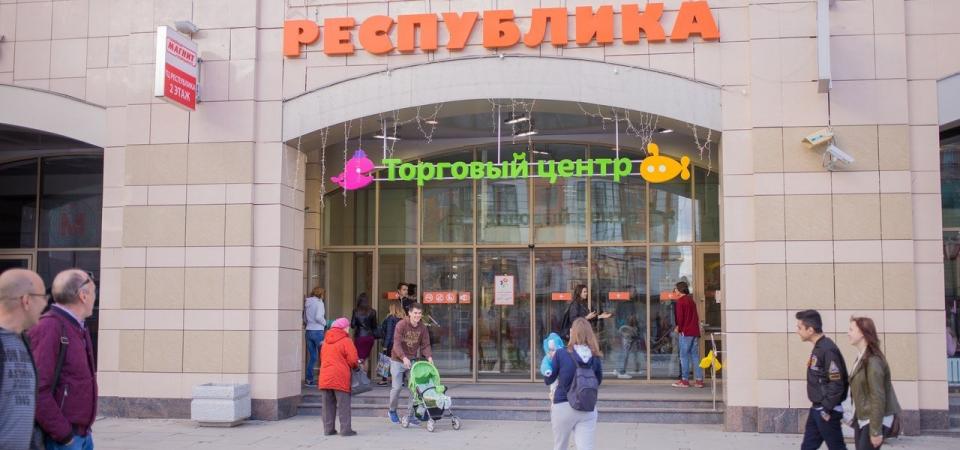 ТРЦ ПАРК: рендеринг 1