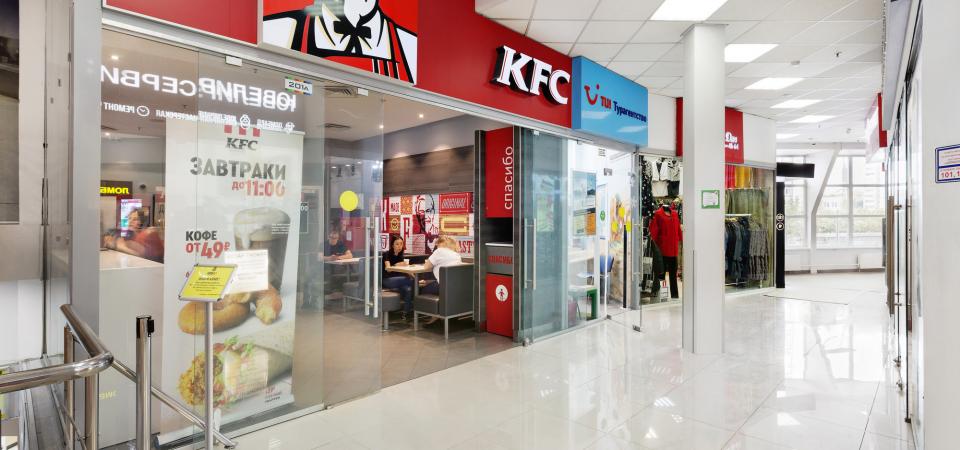 Kfc алтуфьевское ш 86 корп 1 фото