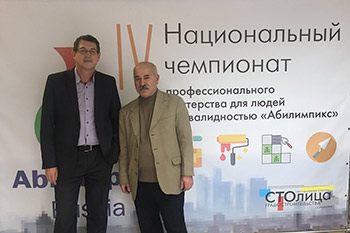 Компания RealJet традиционно выступила партнером на III национальном чемпионате «Абилимпикс»