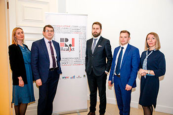 Компания RealJet приняла участие в практической конференции «Комплексное управление коммерческой недвижимостью. Перспективы 2019»